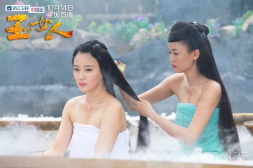 ลิขิตรักจอมจักรพรรติ Beauties of the Emperor 《王的女人》-2012 part9