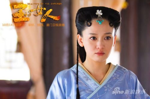 ลิขิตรักจอมจักรพรรติ Beauties of the Emperor 《王的女人》-2012 part9