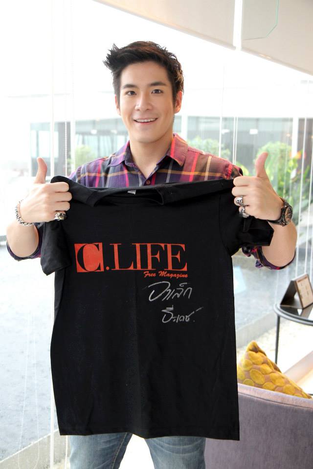 อาเล็ก ธีรเดช @ C.LIFE Free Magazine ISSUE 18