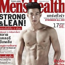 โตโน่ บนปก Men's Health