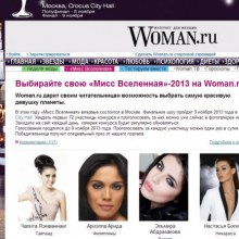 Vote for Miss Universe 2013 Thailand / 02 update