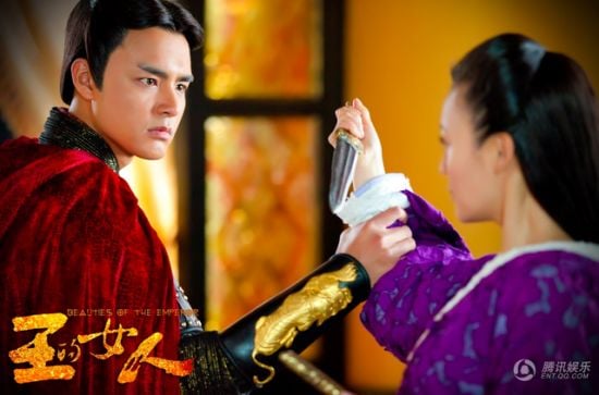 ลิขิตรักจอมจักรพรรติ Beauties of the Emperor 《王的女人》-2012 part10