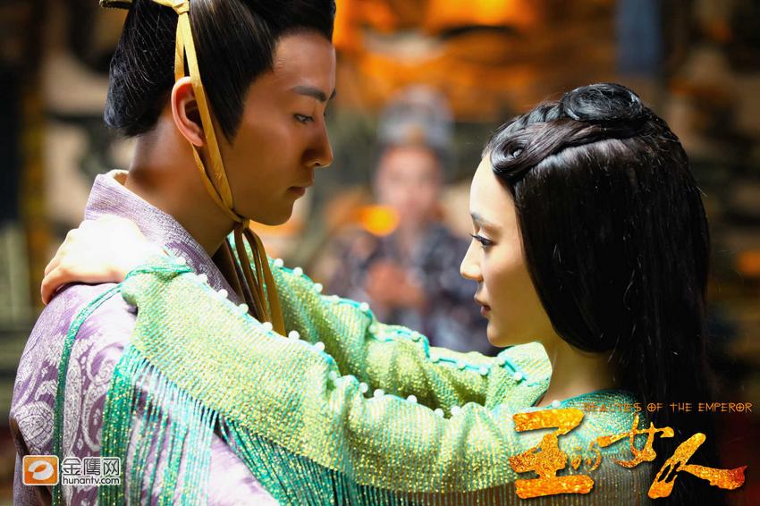 ลิขิตรักจอมจักรพรรติ Beauties of the Emperor 《王的女人》-2012 part11