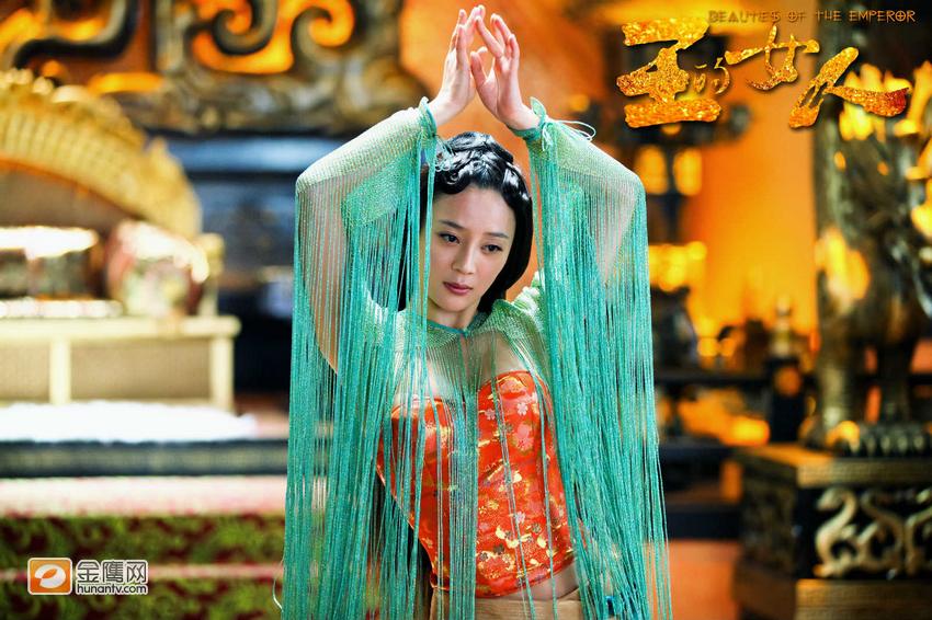 ลิขิตรักจอมจักรพรรติ Beauties of the Emperor 《王的女人》-2012 part11