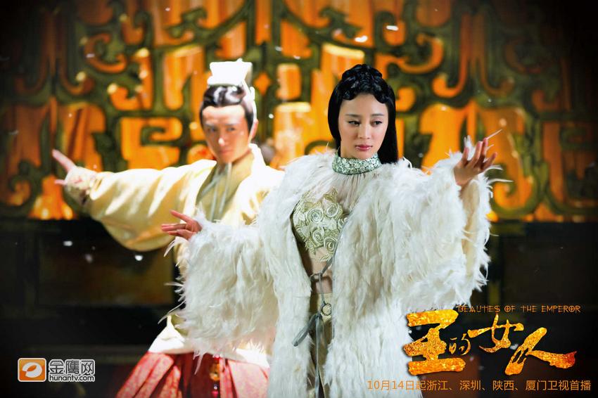 ลิขิตรักจอมจักรพรรติ Beauties of the Emperor 《王的女人》-2012 part11