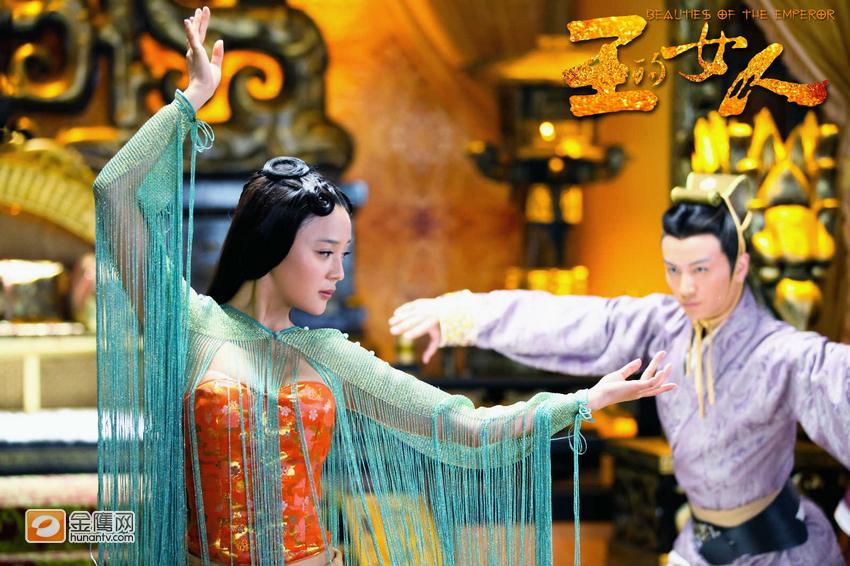 ลิขิตรักจอมจักรพรรติ Beauties of the Emperor 《王的女人》-2012 part11