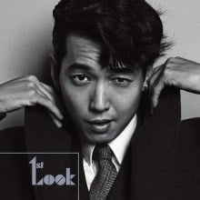 Jung Kyung Ho @ 1st Look Magazine no.55 October 2013