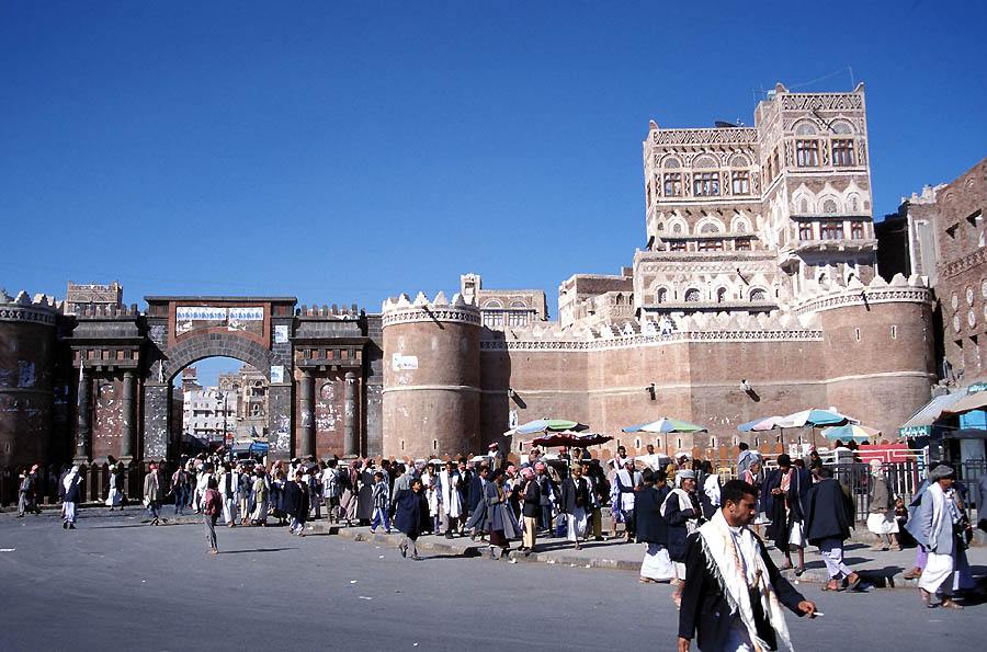 กรุงซานา(Sana'a) เยเมน