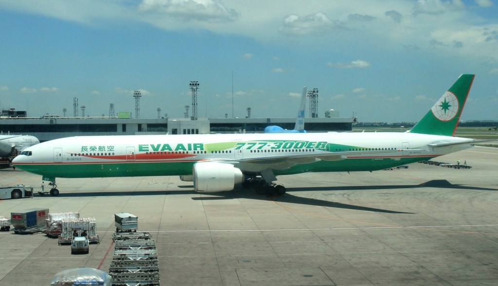 Eva air สายการบินเอกชนใหญ่อันดับสองของไต้หวันแต่ปลอดภัยติดอันดับหกของโลก กับuniformสีเขียวสวยสะอาดตา