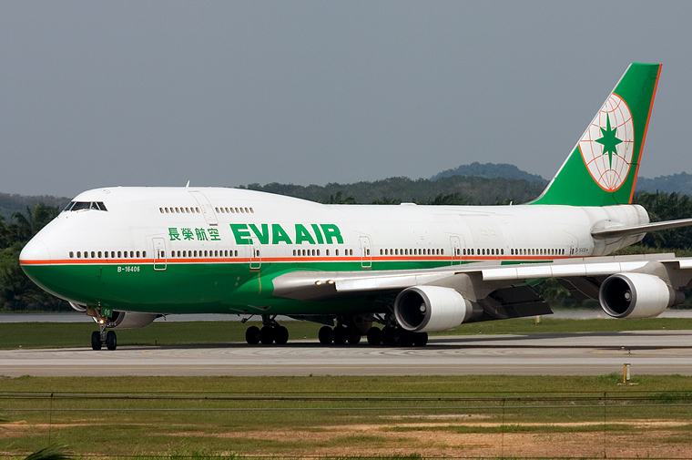 Eva air สายการบินเอกชนใหญ่อันดับสองของไต้หวันแต่ปลอดภัยติดอันดับหกของโลก กับuniformสีเขียวสวยสะอาดตา