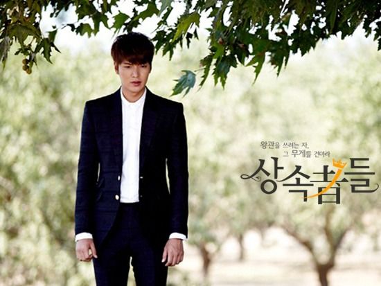 The Heirs ซีรัย์ใหม่ลีมินโฮ