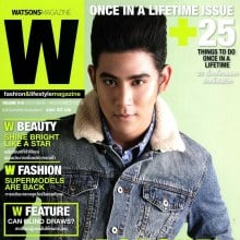 พอร์ช ศรัณย์ @ WATSONS MAGAZINE vol.2 no.18 October 2013