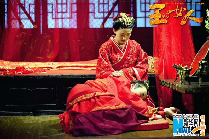 ลิขิตรักจอมจักรพรรติ Beauties of the Emperor 《王的女人》-2012 part12