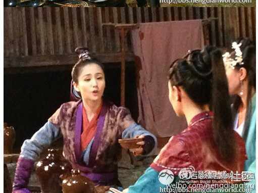 《大宋女镖师》 Female bodyguard of Song Dynasty 2013-2014 part1