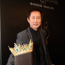 งานแถลงข่าว Miss Grand International 2013