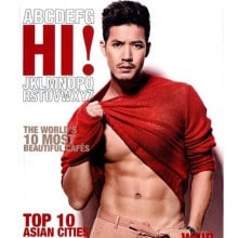 เวียร์ บนปก Hi Magazine .