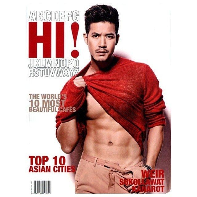 เวียร์ บนปก Hi Magazine .