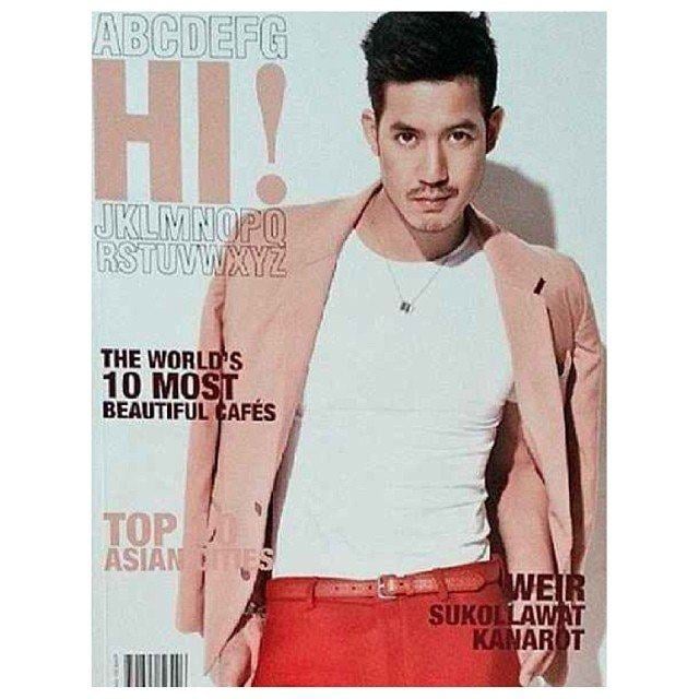 เวียร์ บนปก Hi Magazine .