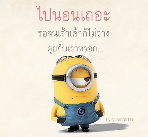 อยากรู้เข้ามาอ่าน :)