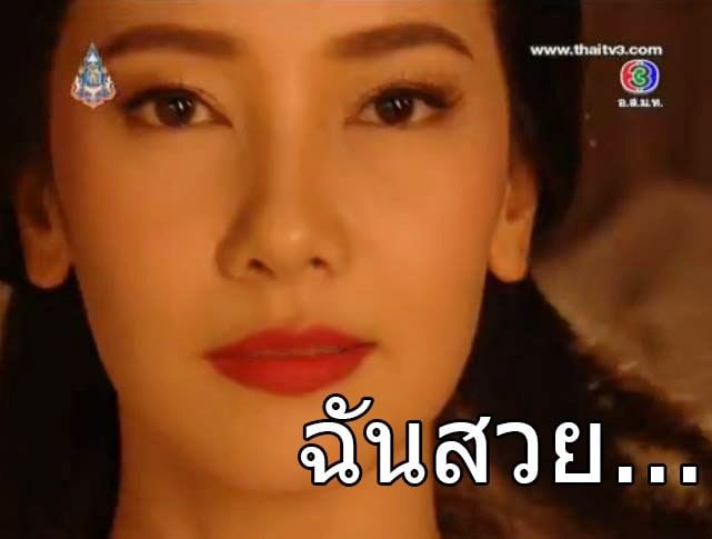 เริ่ดดดดดดดดด ทองเนื้อเก้า เรตติ้งกระฉูดหยุดไม่อยู่ 11.6(16.9,10.7)