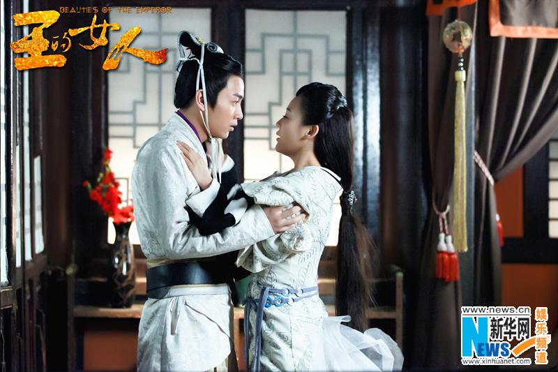 ลิขิตรักจอมจักรพรรติ Beauties of the Emperor 《王的女人》-2012 part13