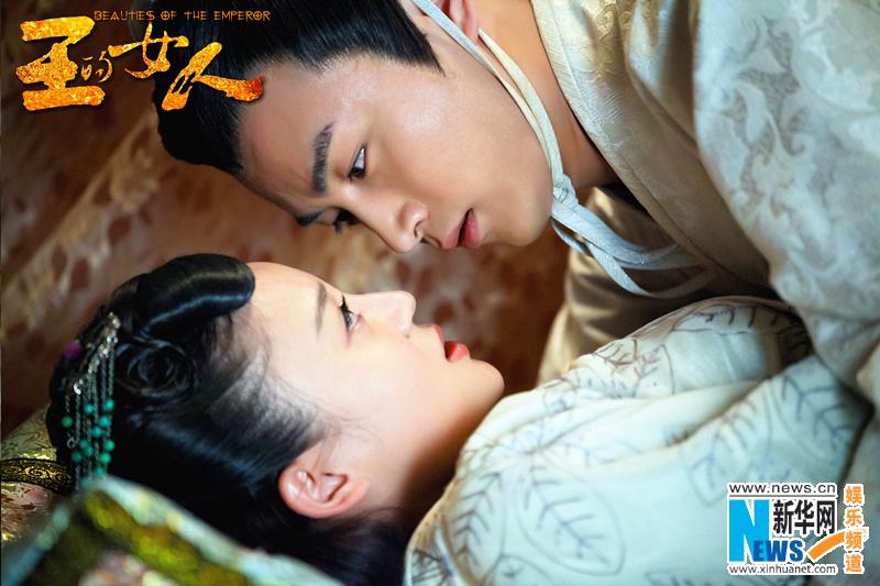 ลิขิตรักจอมจักรพรรติ Beauties of the Emperor 《王的女人》-2012 part13