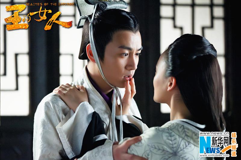 ลิขิตรักจอมจักรพรรติ Beauties of the Emperor 《王的女人》-2012 part13