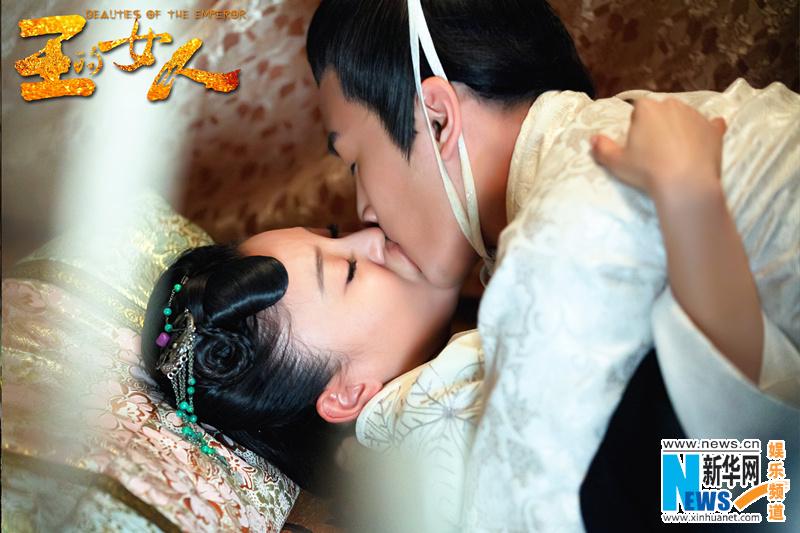 ลิขิตรักจอมจักรพรรติ Beauties of the Emperor 《王的女人》-2012 part13