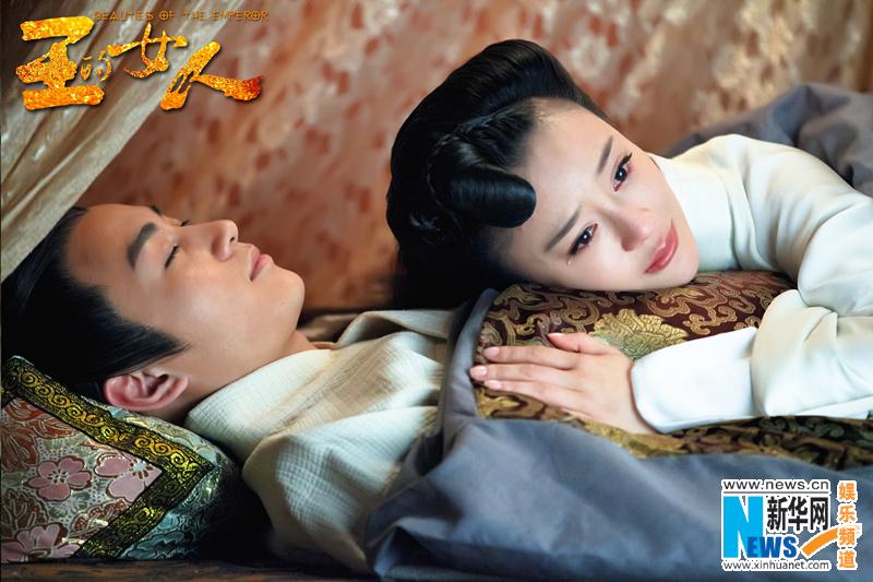 ลิขิตรักจอมจักรพรรติ Beauties of the Emperor 《王的女人》-2012 part13