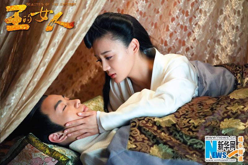 ลิขิตรักจอมจักรพรรติ Beauties of the Emperor 《王的女人》-2012 part13