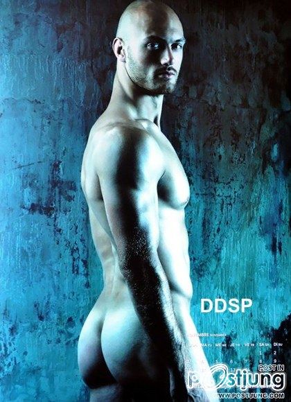 Dieux Du Stade 2014 : Part II