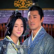 ตำนานจักรพรรดินีเว่ยจื่อฟู่ -《大汉贤后卫子夫》 Empress Wei Chu Fu -2013 part23