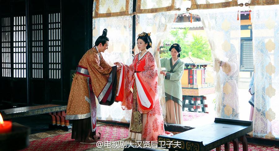 ตำนานจักรพรรดินีเว่ยจื่อฟู่ -《大汉贤后卫子夫》 Empress Wei Chu Fu -2013 part23