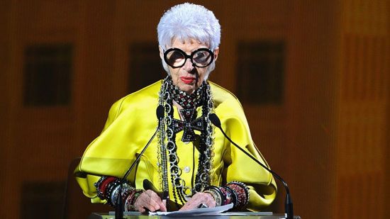 Iris Apfel สไตล์ไอคอนตัวจี๊ด