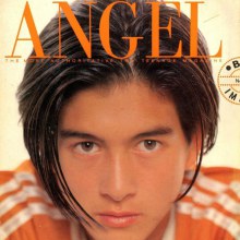 (วันวาน) Angel Magazine เล่มที่ 6 เมษายน พ.ศ.2537