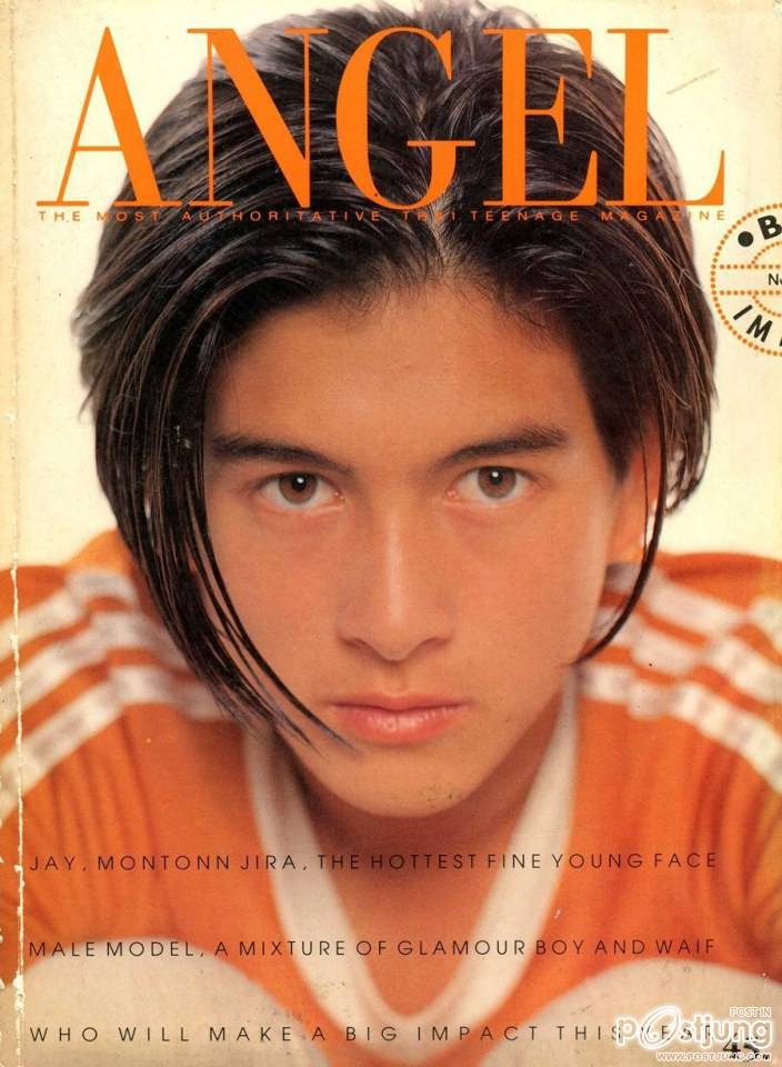 (วันวาน) Angel Magazine เล่มที่ 6 เมษายน พ.ศ.2537