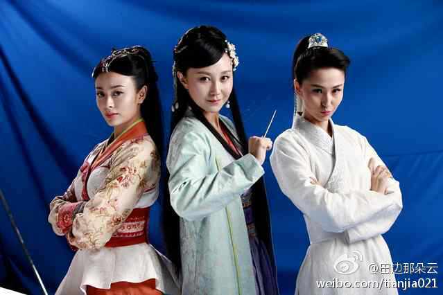 《大宋女镖师》 Female bodyguard of Song Dynasty 2013-2014 part3