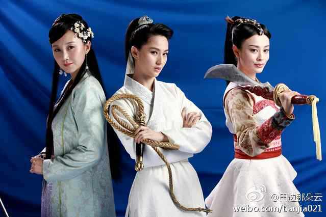 《大宋女镖师》 Female bodyguard of Song Dynasty 2013-2014 part3