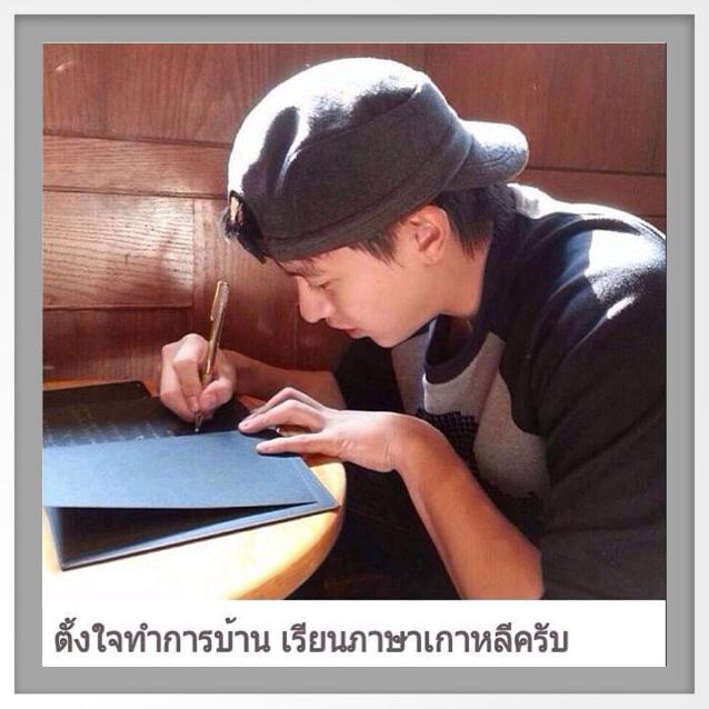 เจมส์ จิ ที่เกาหลี