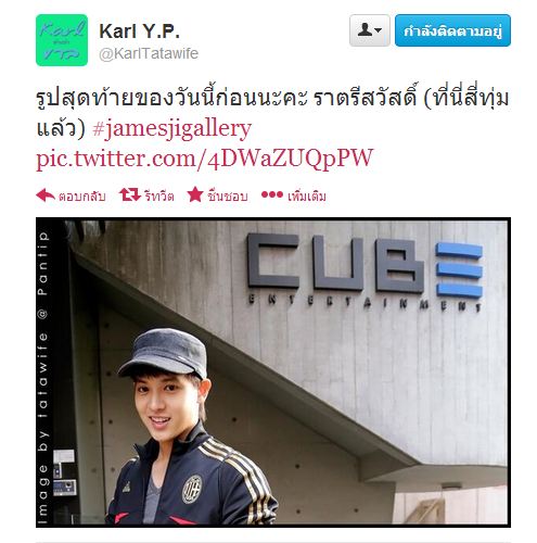 เจมส์ จิ ที่เกาหลี