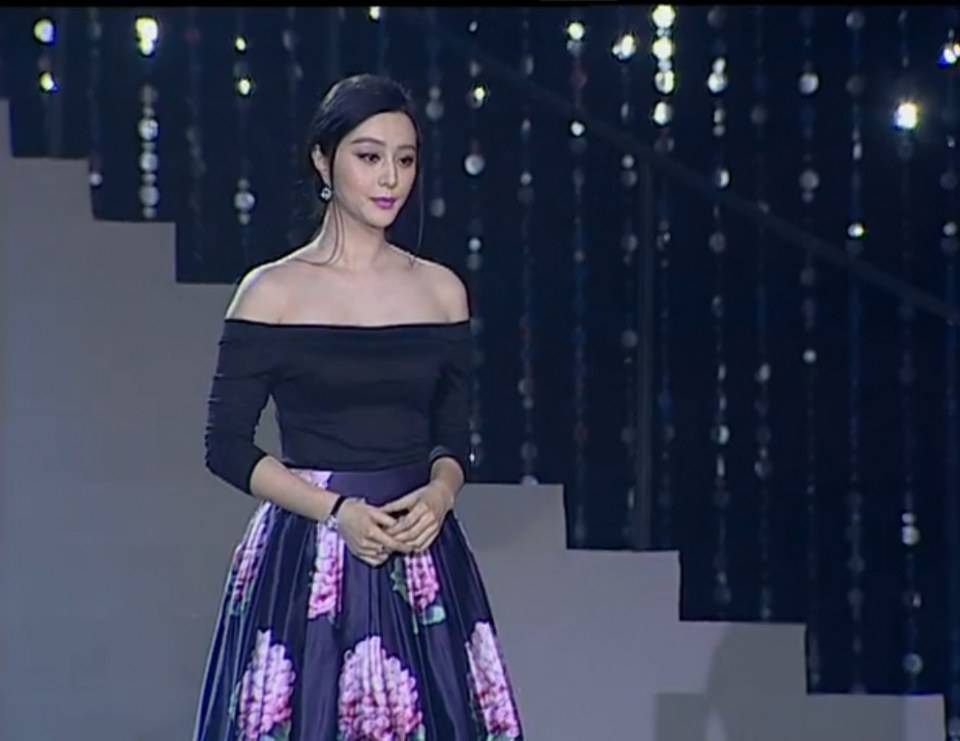 แม่นาง"ฟ่านปิงปิง" งานประกาศรางวัล L'Officiel !