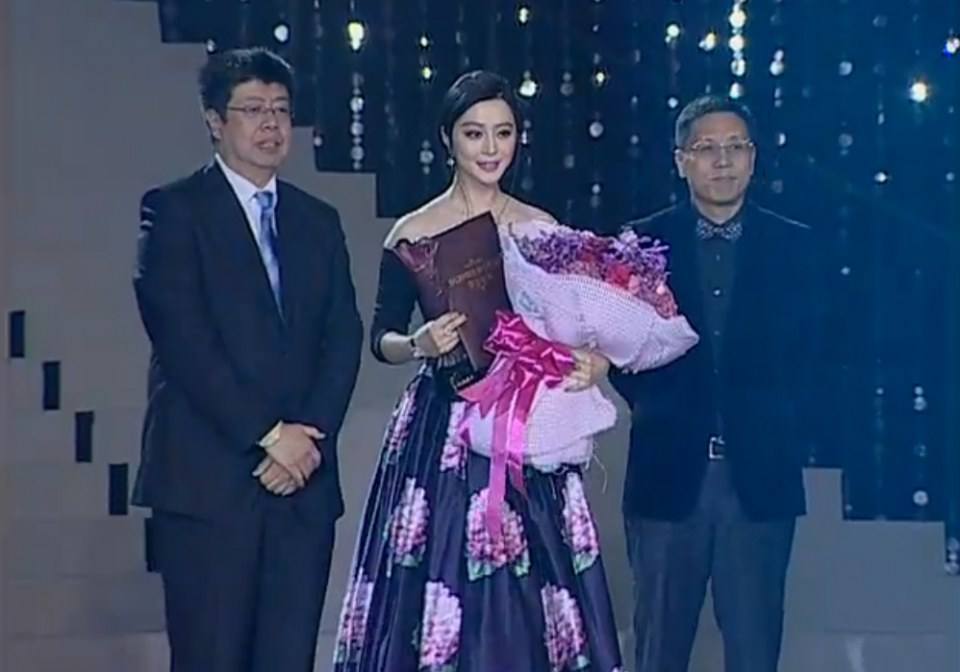 แม่นาง"ฟ่านปิงปิง" งานประกาศรางวัล L'Officiel !