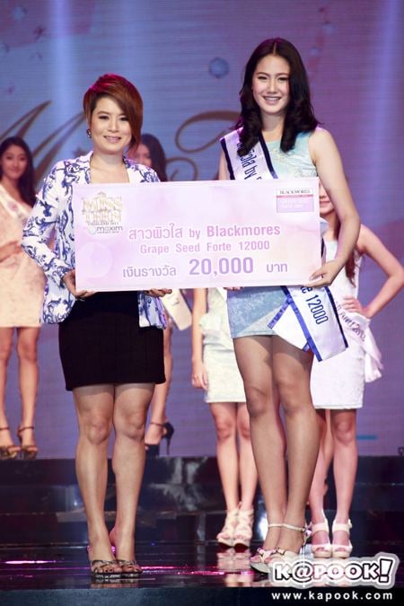 น้องมะเหมี่ยว มิสทีนไทยแลนด์2013 สาวใสวัย15 ควบอีกรางวัลขวัญใจช่างภาพ