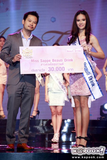 น้องมะเหมี่ยว มิสทีนไทยแลนด์2013 สาวใสวัย15 ควบอีกรางวัลขวัญใจช่างภาพ