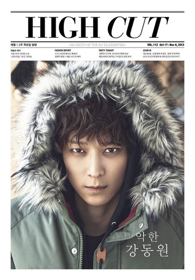 Kang Dong Won @ High Cut Magazine vol.112 October 2013