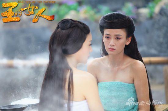 ลิขิตรักจอมจักรพรรติ Beauties of the Emperor 《王的女人》-2012 part15