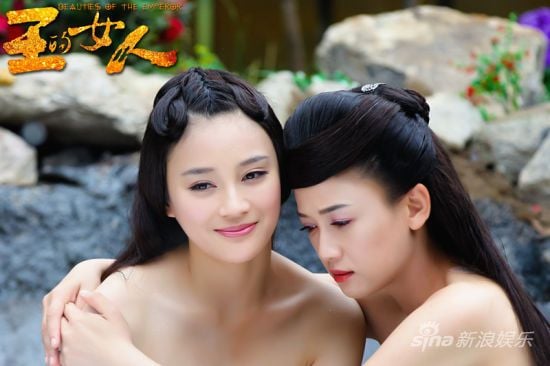 ลิขิตรักจอมจักรพรรติ Beauties of the Emperor 《王的女人》-2012 part15