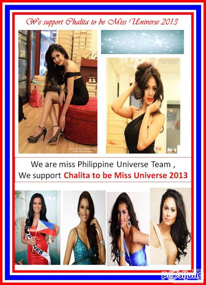 We are miss Philippine Universe Team , We support Chalita to be Miss Universe 2013. I love you.
