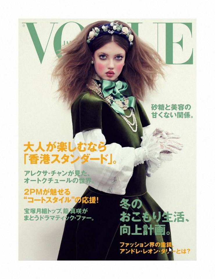 Lindsey Wixson @ Vogue Japan December 2013