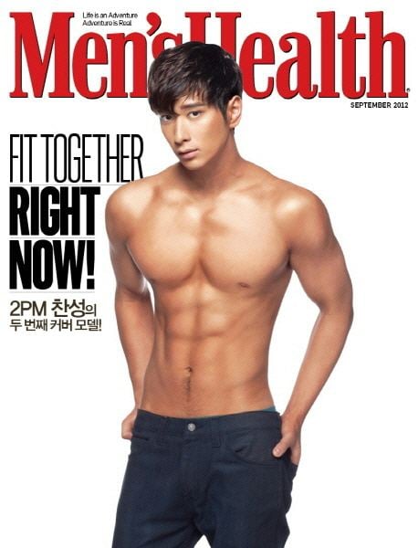 ดาราเกาหลี ชานซอง @ Men's Health